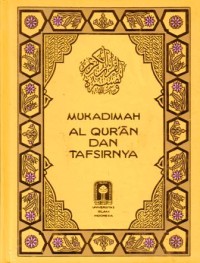 Al qur'an dan tafsirnya (jilid X) juz 28-29-30