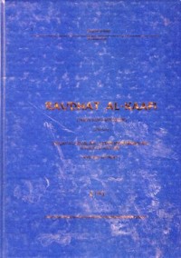 Raudhat al-kaafi ( taman yang mencukupi) jilid 14