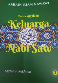 Perspektif hadis keluarga Nabi saw jil 2