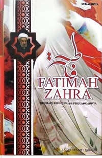 Image of Fathimah Zahra: Biografi, Kehidupan dan Perjuangannya