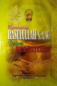 Kepemimpinan Rasulullah S.A.W. Dalam kemiliteran
