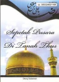 sepetak pusara di tanah thus