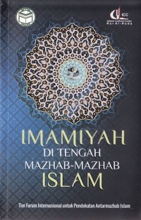 Image of Imamiyah di tengah mazhab-mazhab islam