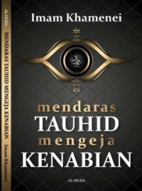 Image of Mendaras tauhid mengeja kenabian