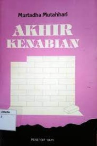 Image of Akhir kenabian