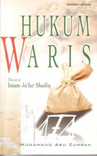 Image of Hukum waris : menurut imam Ja'far Shadiq