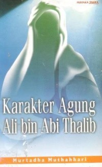 Image of Karakter agung Ali bin Abi Thalib