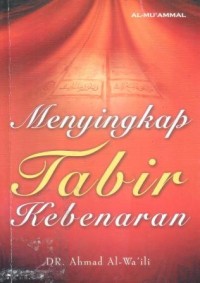 Image of Menyingkap tabir kebenaran