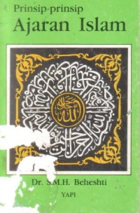 Image of Prinsip-prinsip ajaran Islam