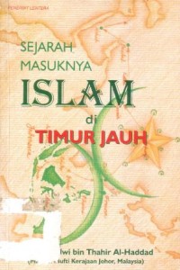 Image of Sejarah masuknya Islam di timur jauh