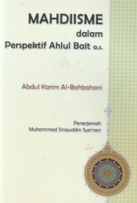 Image of Mahdiisme dalam perspektif Ahlulbait as