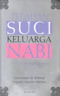 Image of Teladan suci keluarga Nabi : akhlak dan keajaiban-keajaibannya