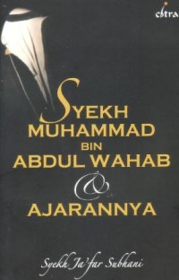 Image of Syekh muhammad bin Abdul wahab & ajarannya