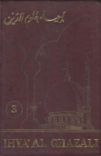 Image of Ihya'al Ghazali