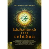 Image of Muhammad Sang Teladan
