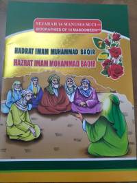 Image of Sejarah 14 Manusia Suci : Hadrat Imam Muhammad Baqir