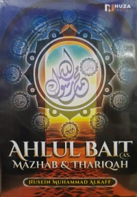 Image of Ahlulbait As: Mazhab dan Thariqat