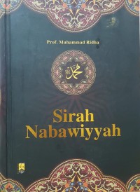 Image of Sirah Nabawiyah