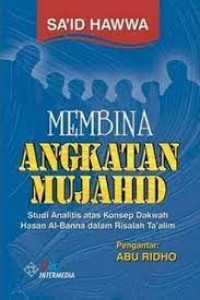 Image of Membina Angkatan Mujahid