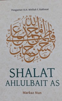 Image of Sholat Ahlulbait As